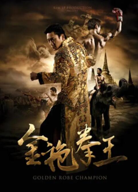 《朋友的妈妈》海报